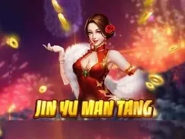เกมหยกทองเต็มบ้าน